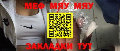 шишки Краснодар