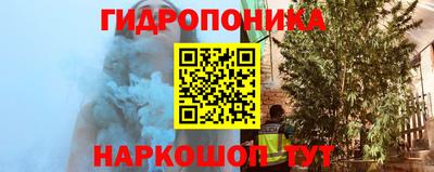 герыч Краснокаменск