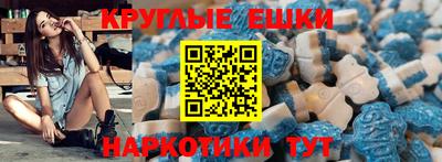 герыч Краснокаменск
