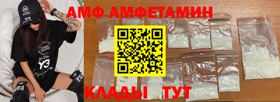 шишки Краснодар