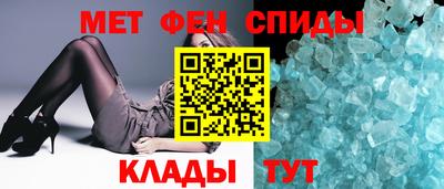 герыч Краснокаменск